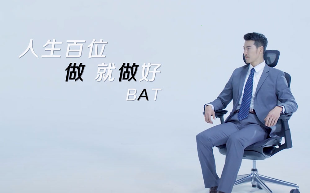 永藝股份